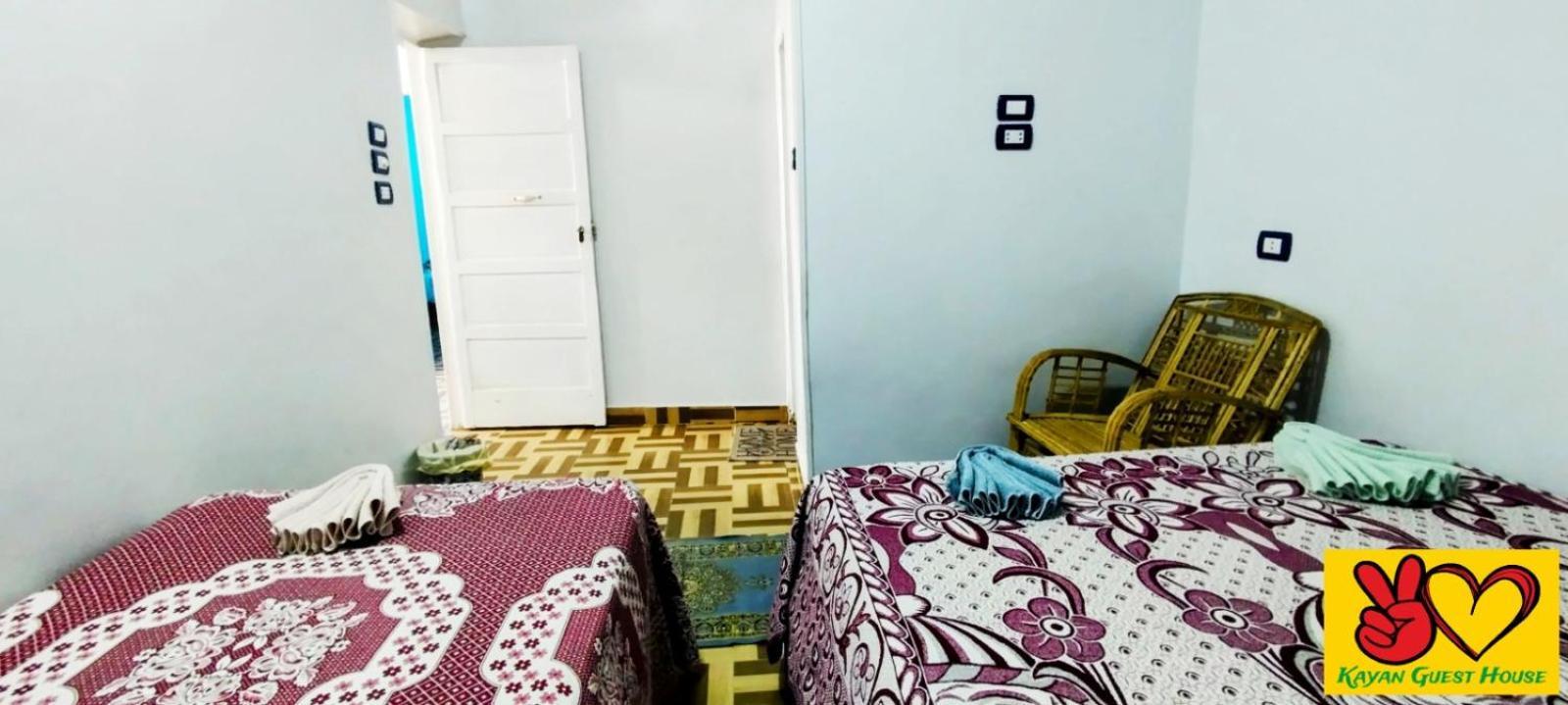 Kayan Guest House Aswan Rum bild